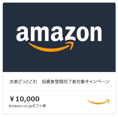 大家.com
