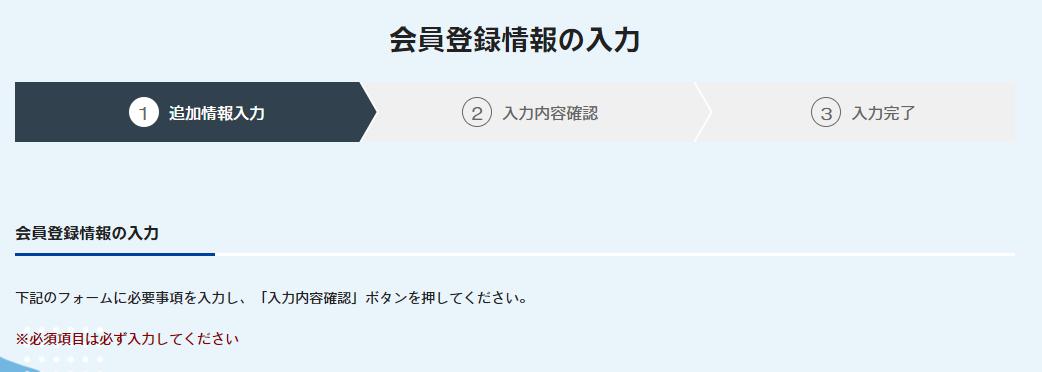 プレファン