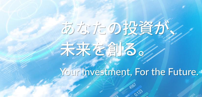 バンカーズ　Bankers