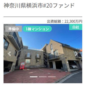 ASSECLI　アセクリ