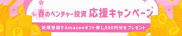 イークラウド