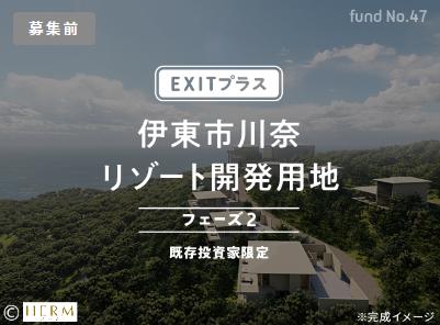 COZUCHI コズチ