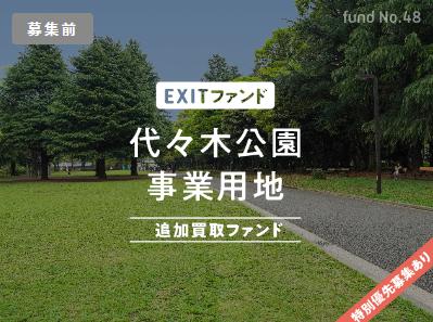 COZUCHI コズチ