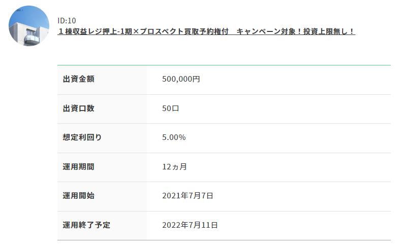 大家.com 大家どっとこむ