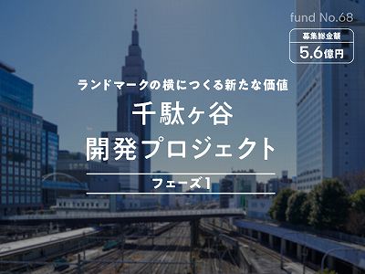 COZUCHI コヅチ