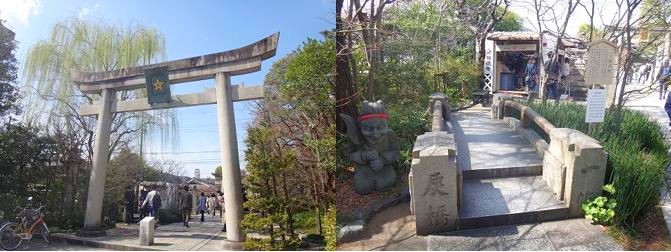 COZUCHI コヅチ