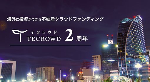 TECROWD　テクラウド