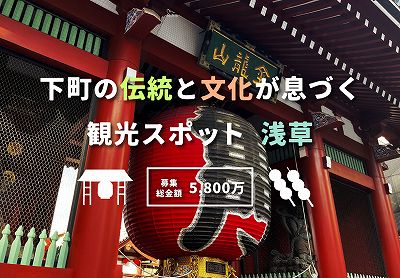 TOMOTAQU トモタク