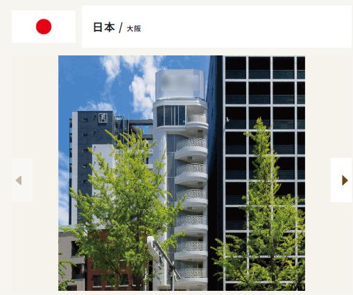 TECROWD テクラウド