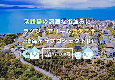 TOMOTAQU　トモタク