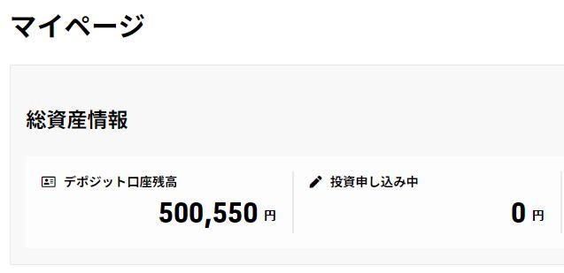 CAPIMA　キャピマ