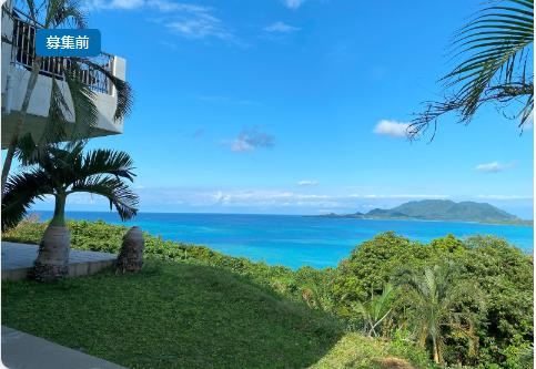 わかちあいファンド