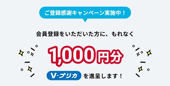 AGクラウドファンディング