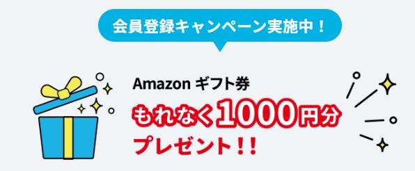 AGクラウドファンディング