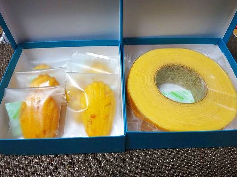 わかちあいファンド