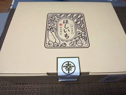 TOMOTAQU トモタク