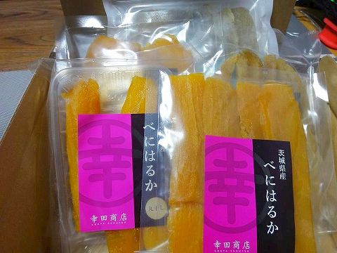 TOMOTAQU トモタク