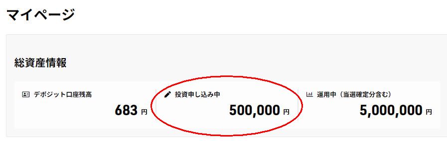 CAPIMA　キャピマ