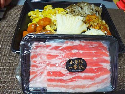 CAPIMA キャピマ