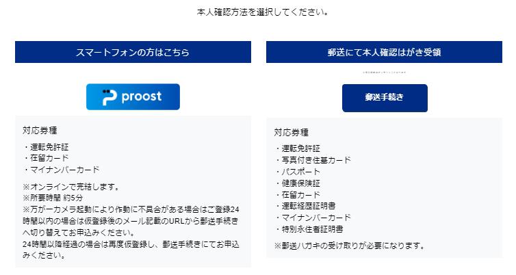 B-Den　ビデン