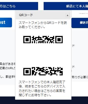 B-Den　ビデン