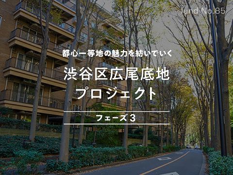 COZUCHI コヅチ