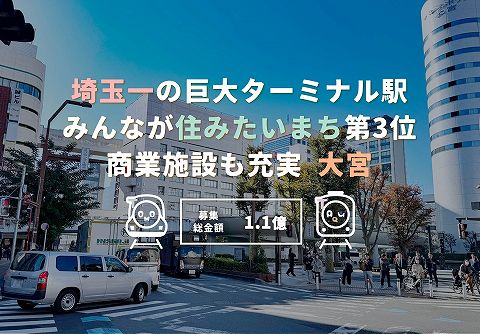 TOMOTAQU　トモタク