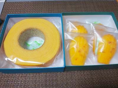 わかちあいファンド