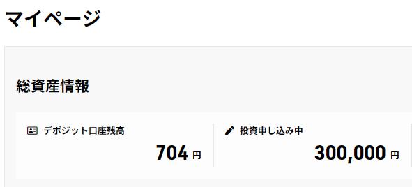 CAPIMA　キャピマ
