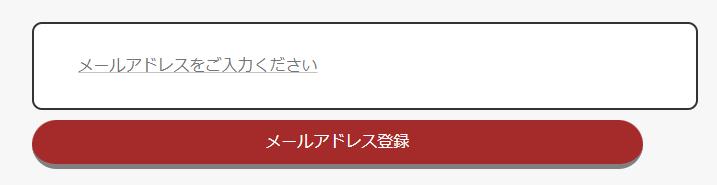 CAMEL　キャメル