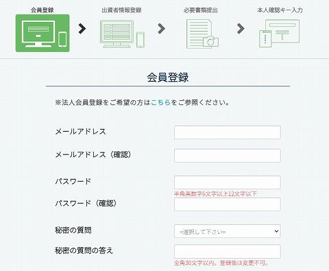 CAMEL　キャメル