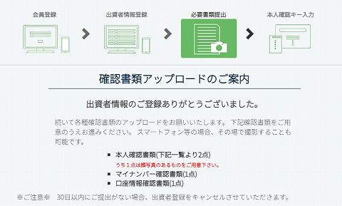 CAMEL　キャメル