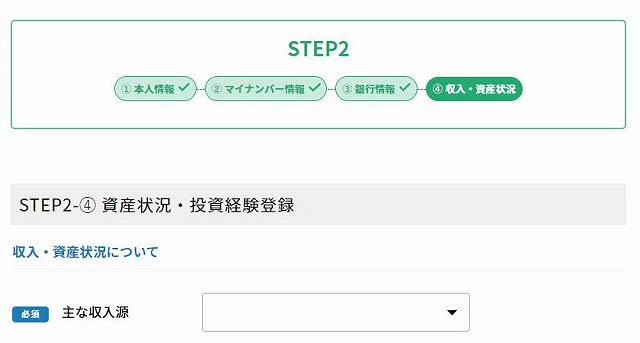 ハロー! RENOVATION