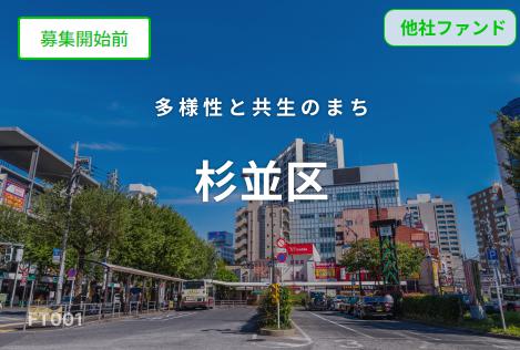不動産BANK