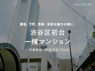 COZUCHI コヅチ