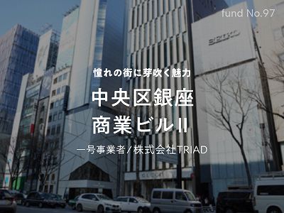 COZUCHI コヅチ