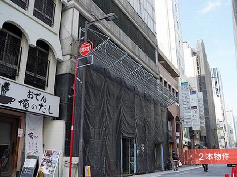 COZUCHI コヅチ