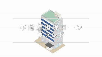 AGクラウドファンディング