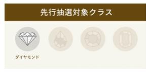 TECROWD　テクラウド