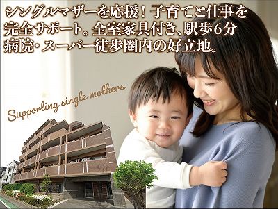 CAMEL　キャメル