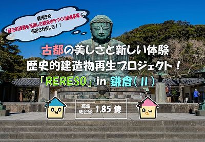 TOMOTAQU　トモタク