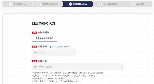 TAMBO　タンボー