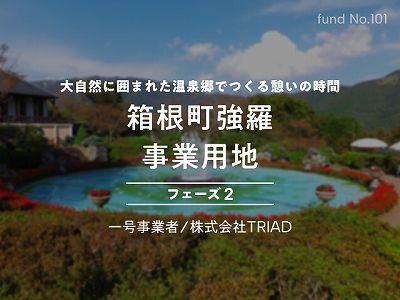 COZUCHI コヅチ