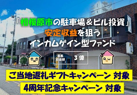 TOMOTAQU　トモタク