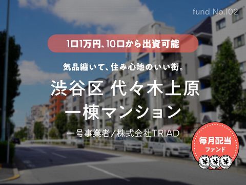COZUCHI コヅチ