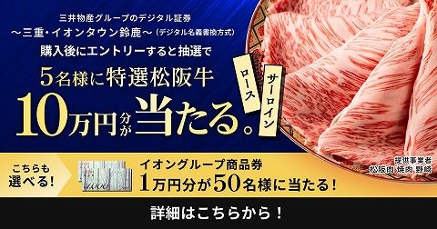 ALTERNA オルタナ