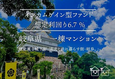 TOMOTAQU　トモタク