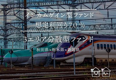 TOMOTAQU　トモタク
