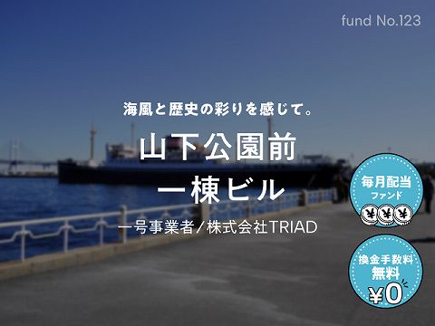COZUCHI コヅチ