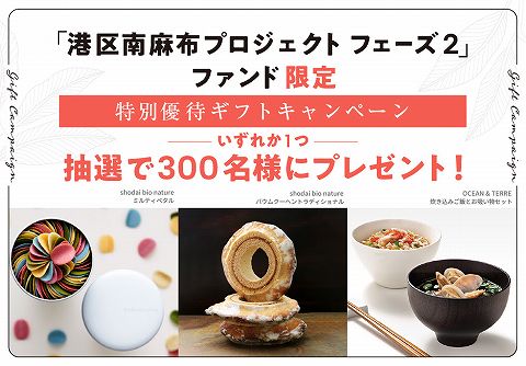 COZUCHI コヅチ